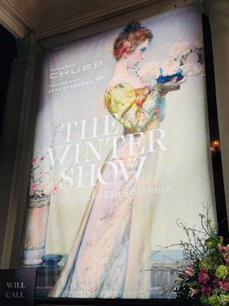 The entrance banner to the 71st Winter Show at the Park Avenue Armory.