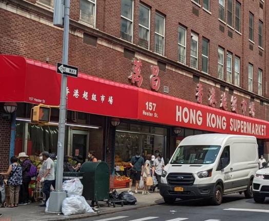 Hong Kong Supermarket. Photo: Brian Berger